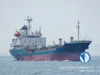 Pétrolier / chimiquier à vendre