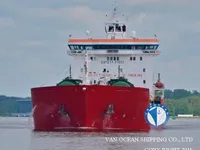 Pétrolier / chimiquier à vendre