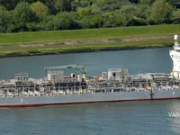 Pétrolier / chimiquier à vendre