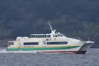 Navire de passagers à vendre