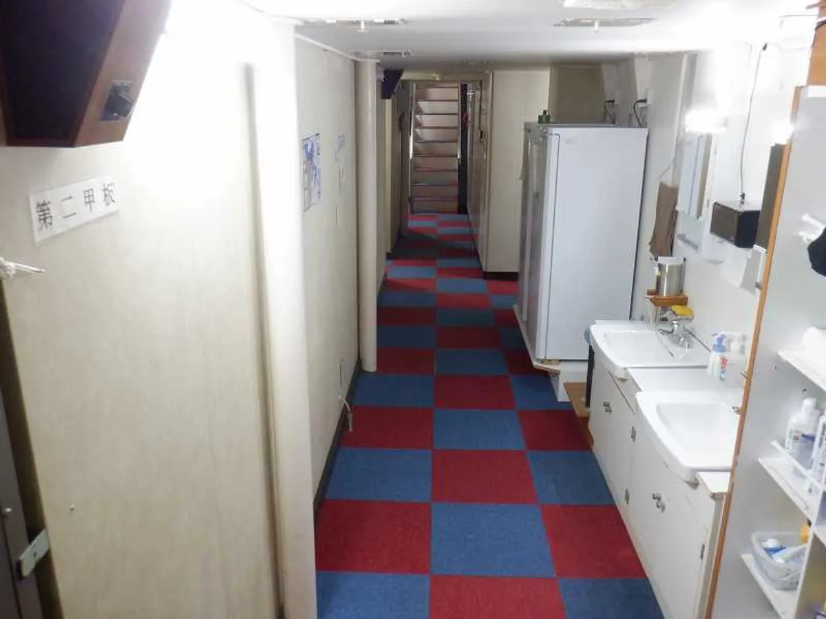 Navire de recherche à vendre