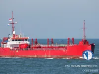 Pétrolier / chimiquier à vendre