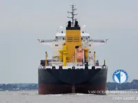 Pétrolier / chimiquier à vendre