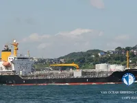Pétrolier / chimiquier à vendre