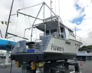 Navire de recherche à vendre