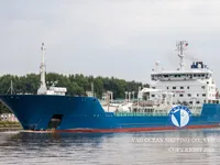 Pétrolier / chimiquier à vendre