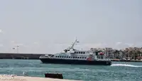 Catamaran à vendre