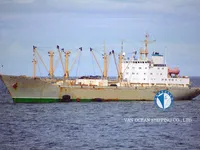 Navire frigorifique à vendre