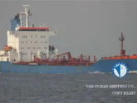 Pétrolier / chimiquier à vendre