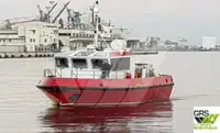 Bateaux de travail à vendre