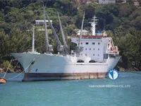 Navire frigorifique à vendre