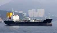 Oil/Chemical tanker à vendre