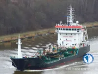Pétrolier / chimiquier à vendre