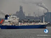 Navire frigorifique à vendre