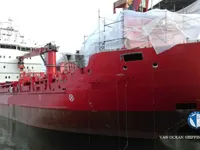 Navire frigorifique à vendre