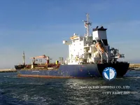 Pétrolier / chimiquier à vendre