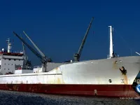 Navire frigorifique à vendre
