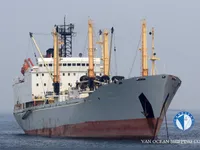 Navire frigorifique à vendre