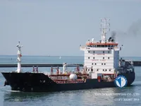 Pétrolier / chimiquier à vendre