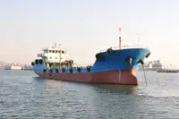 Oil/Chemical tanker à vendre