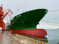 Navire frigorifique à vendre