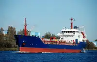Oil/Chemical tanker à vendre