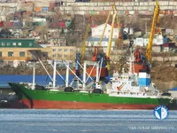 Navire frigorifique à vendre
