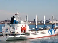 Navire frigorifique à vendre