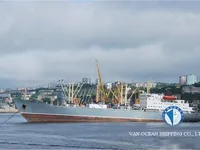 Navire frigorifique à vendre