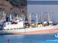Navire frigorifique à vendre