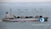 Navire frigorifique à vendre