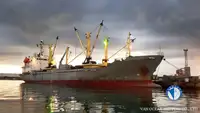 Navire frigorifique à vendre