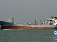 Pétrolier / chimiquier à vendre