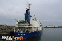 Pétrolier / chimiquier à vendre