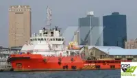 Navire d'approvisionnement à vendre