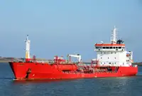 Oil/Chemical tanker à vendre
