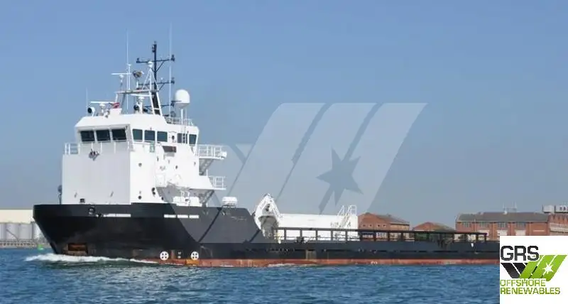 Navire d'approvisionnement à vendre