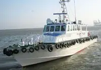 Bateau pilote à vendre