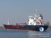 Pétrolier / chimiquier à vendre