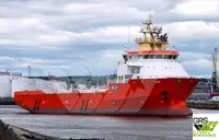 Navire de ravitaillement à vendre