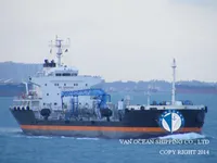 Pétrolier / chimiquier à vendre