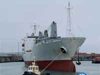 Navire frigorifique à vendre