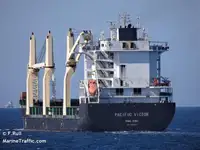 Navire frigorifique à vendre