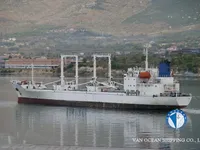 Navire frigorifique à vendre