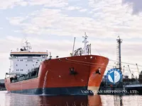 Pétrolier / chimiquier à vendre