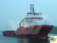 Navire d'approvisionnement à vendre