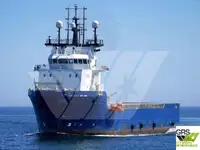 Navire de ravitaillement à vendre