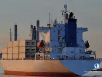 Navire frigorifique à vendre