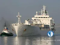 Navire frigorifique à vendre