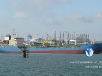 Pétrolier / chimiquier à vendre